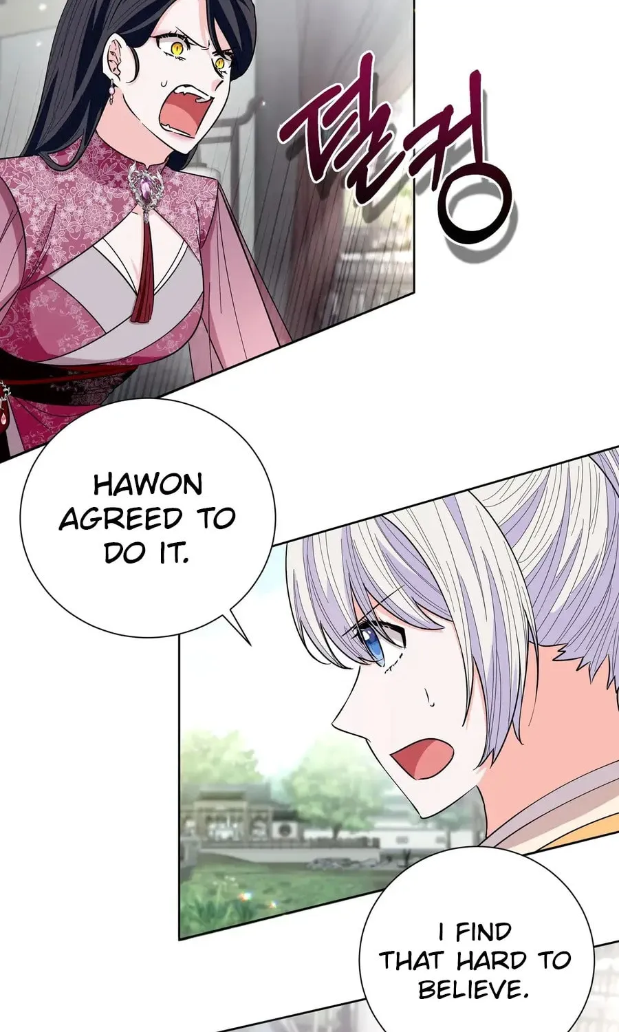 I Become the Tiger's Daughter Chapter 80 page 64 - 