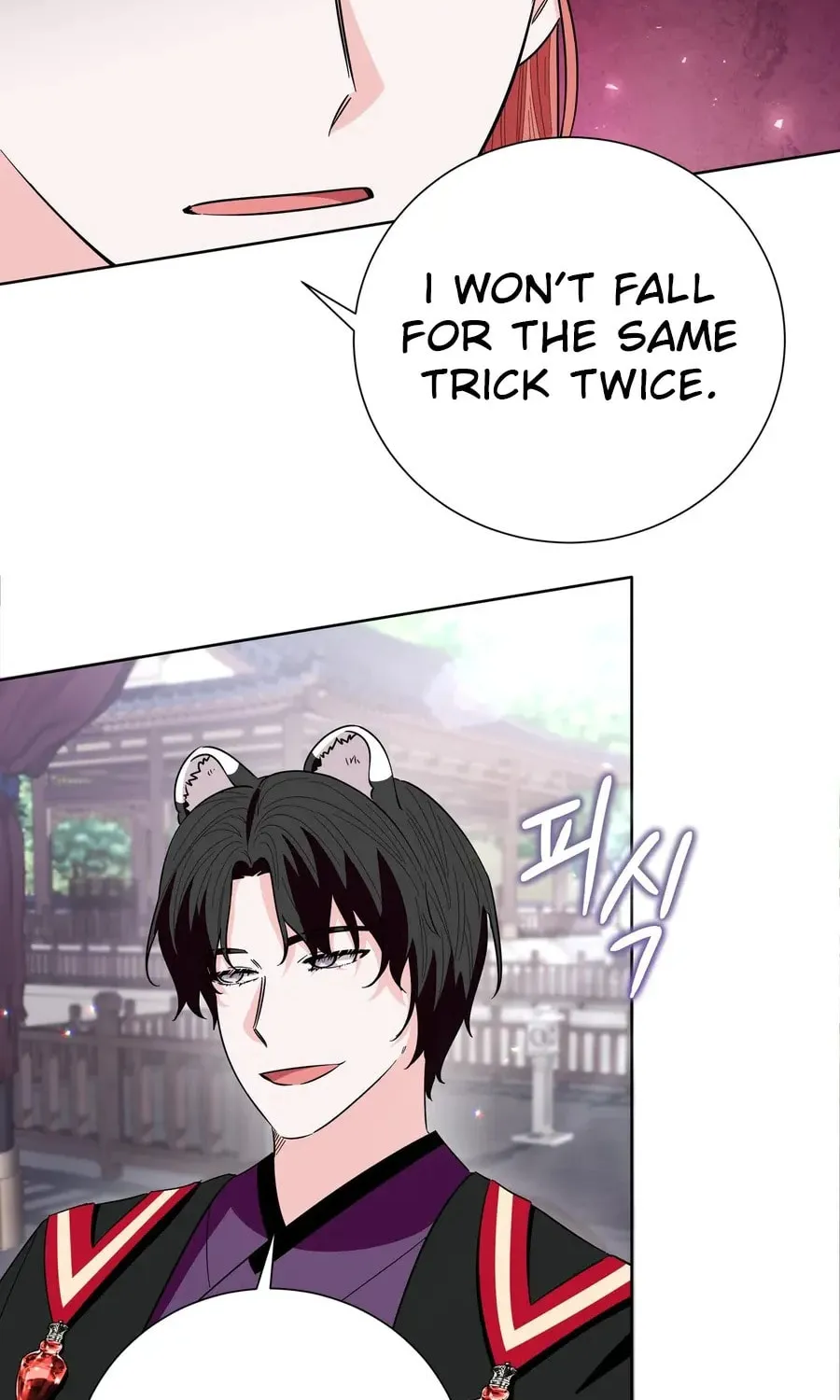 I Become the Tiger's Daughter Chapter 80 page 67 - 