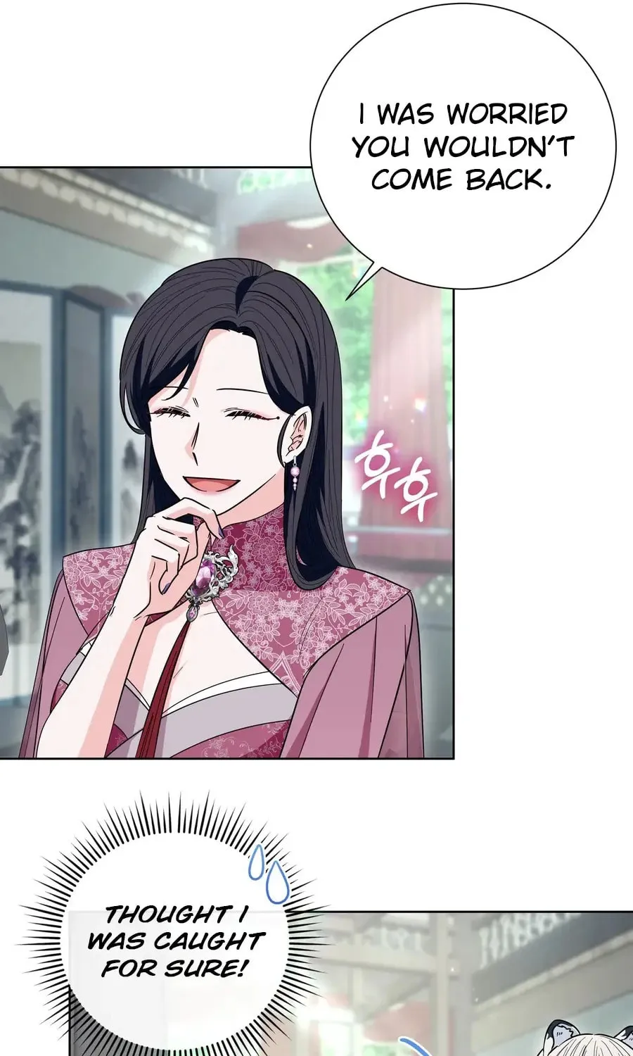 I Become the Tiger's Daughter Chapter 80 page 8 - 