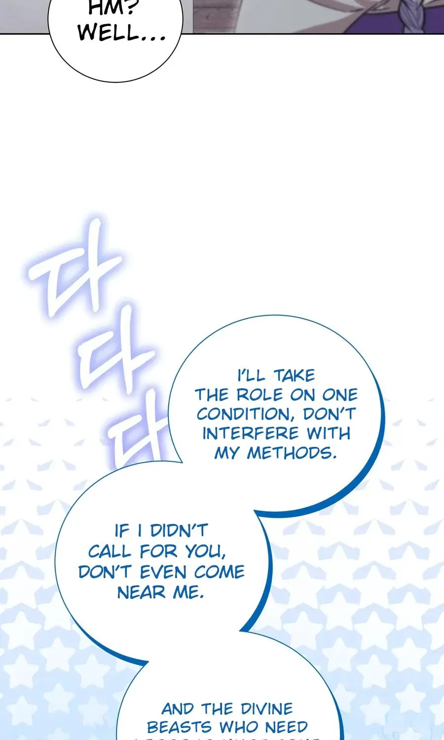 I Become the Tiger's Daughter Chapter 81 page 11 - 
