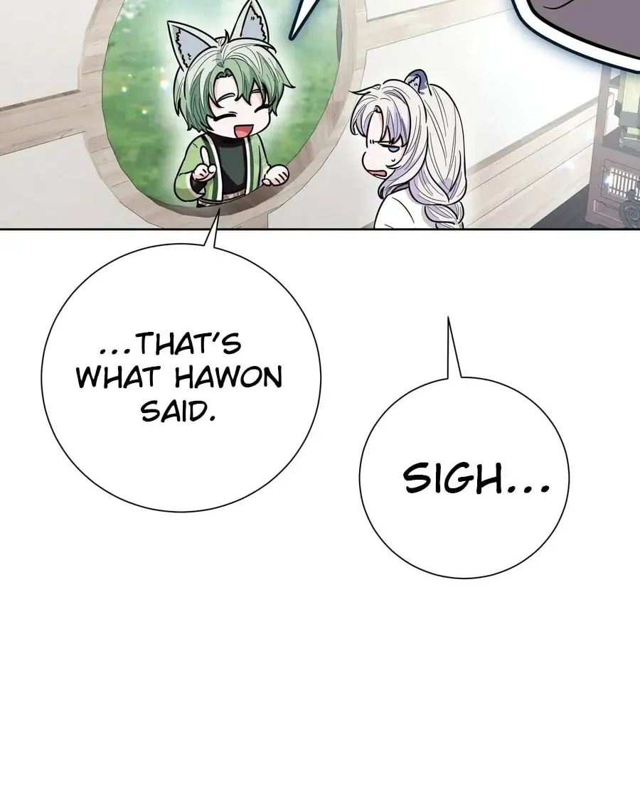 I Become the Tiger's Daughter Chapter 81 page 13 - 