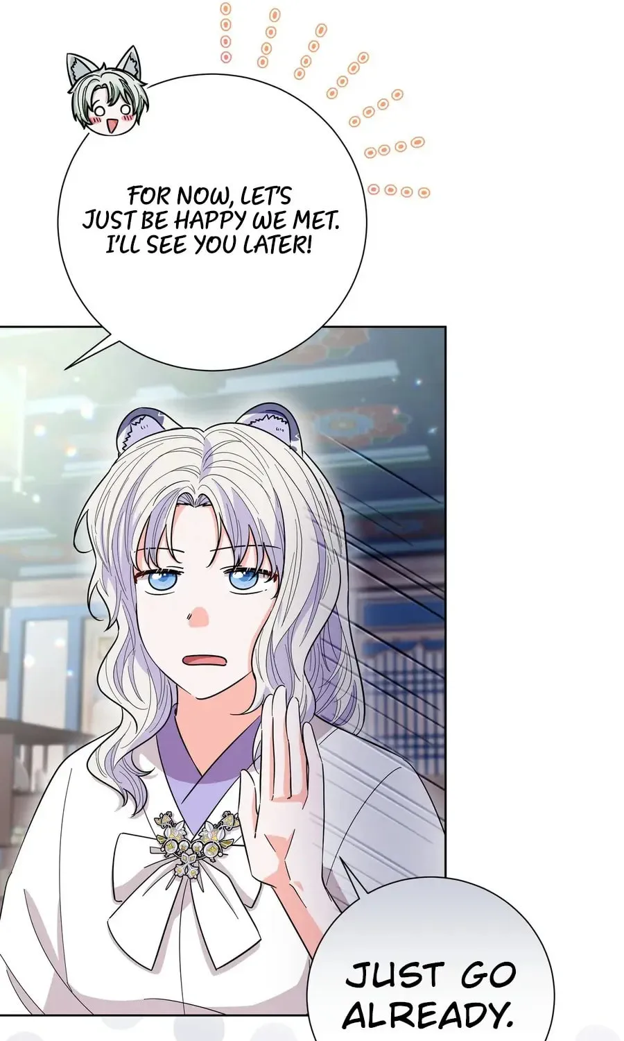I Become the Tiger's Daughter Chapter 81 page 14 - 
