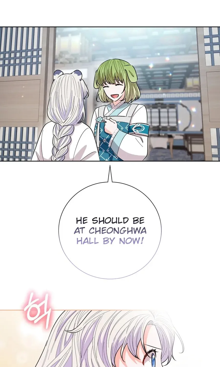 I Become the Tiger's Daughter Chapter 81 page 19 - 