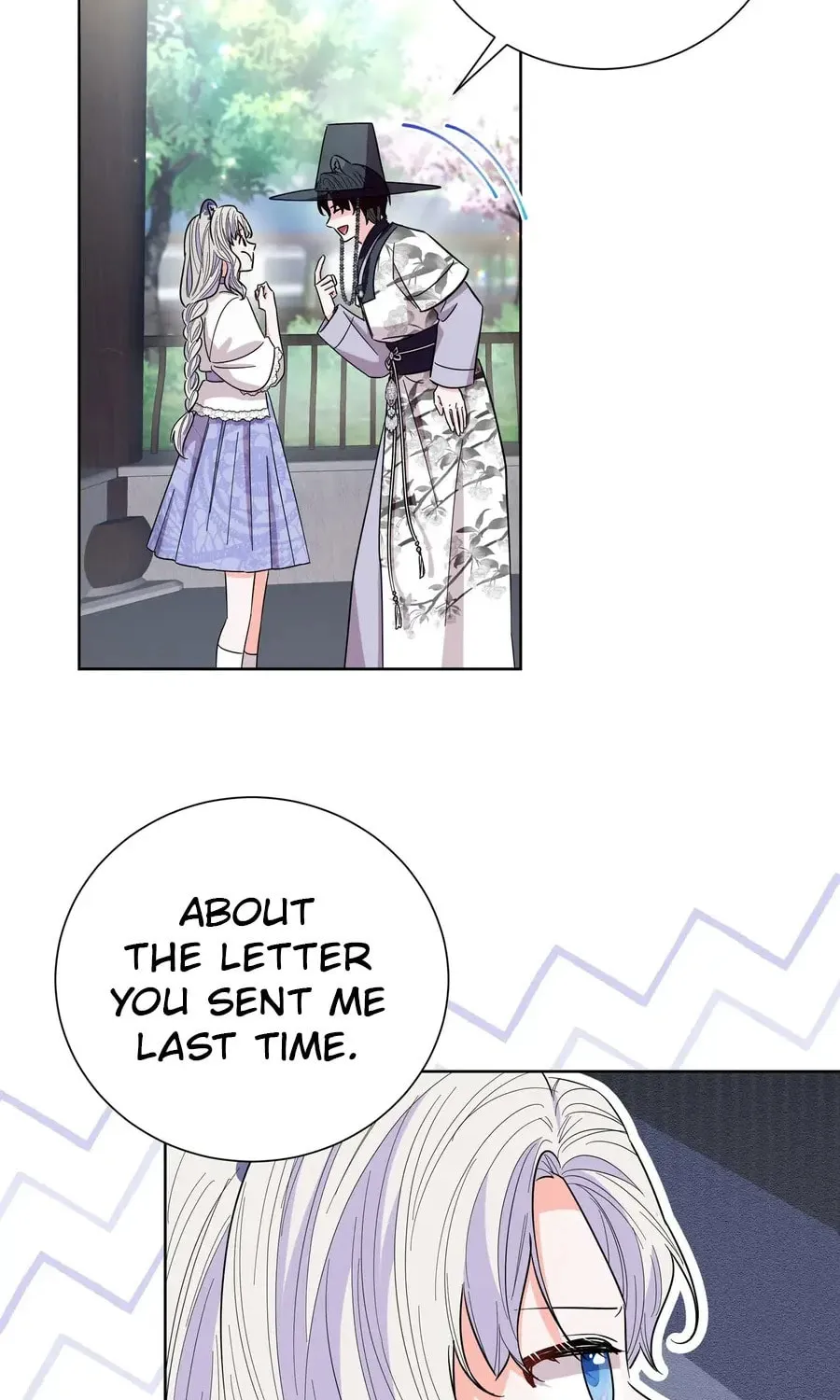 I Become the Tiger's Daughter Chapter 81 page 31 - 