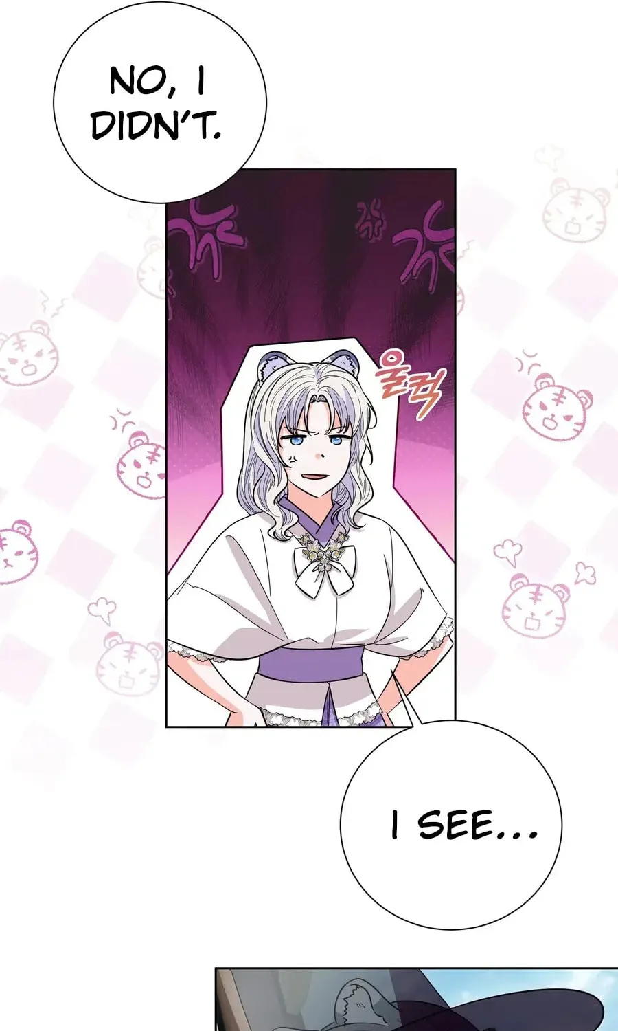 I Become the Tiger's Daughter Chapter 81 page 35 - 