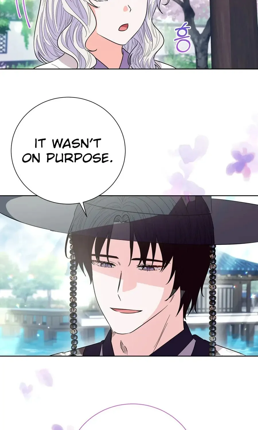 I Become the Tiger's Daughter Chapter 81 page 37 - 