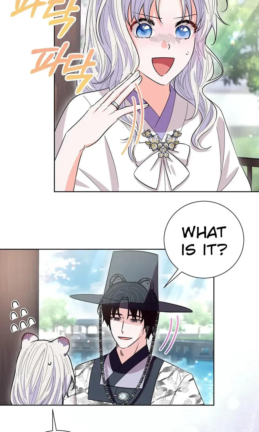 I Become the Tiger's Daughter Chapter 81 page 43 - 