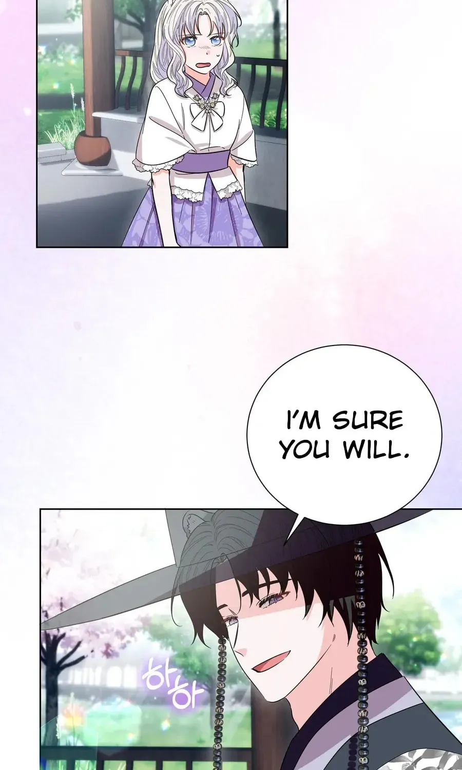 I Become the Tiger's Daughter Chapter 81 page 52 - 
