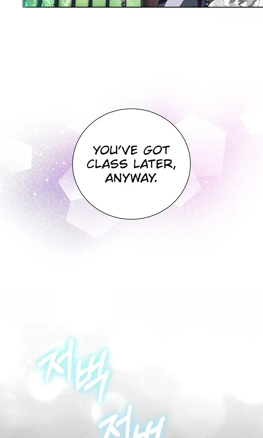 I Become the Tiger's Daughter Chapter 81 page 53 - 