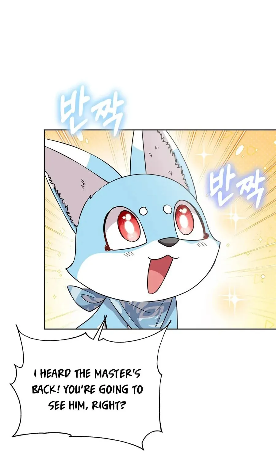 I Become the Tiger's Daughter Chapter 81 page 57 - 