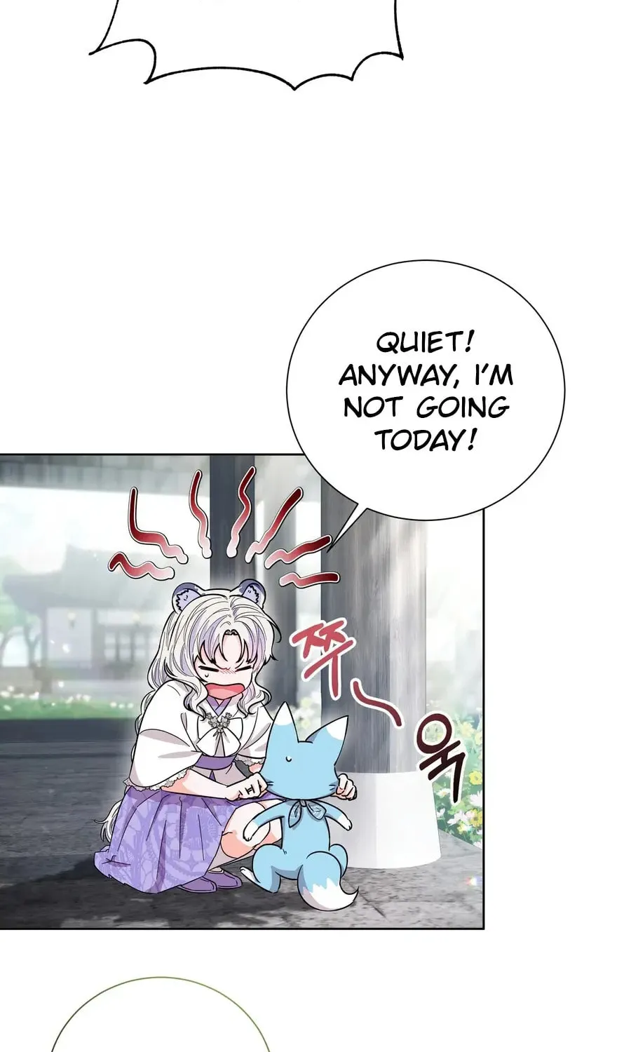 I Become the Tiger's Daughter Chapter 81 page 59 - 