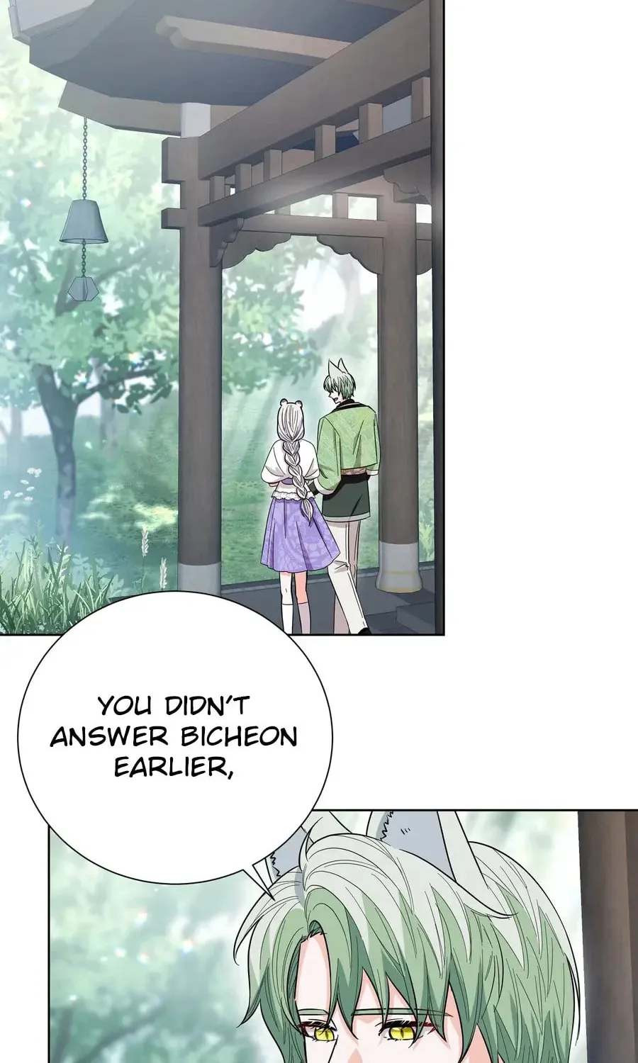 I Become the Tiger's Daughter Chapter 81 page 66 - 