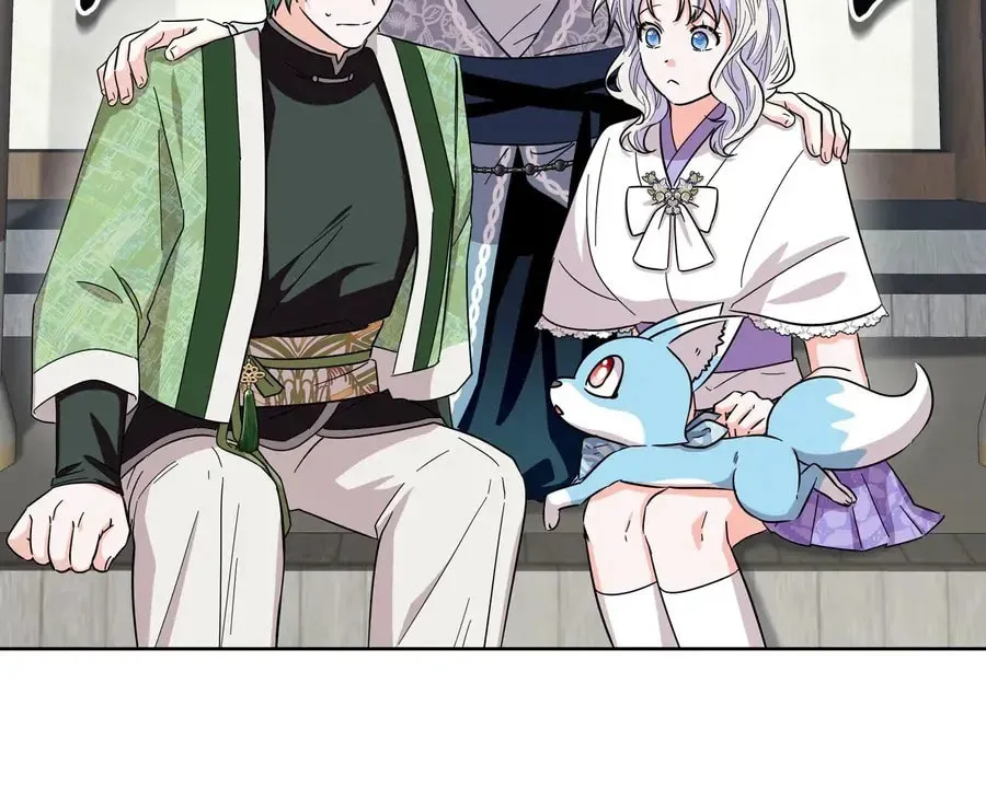 I Become the Tiger's Daughter Chapter 81 page 83 - 