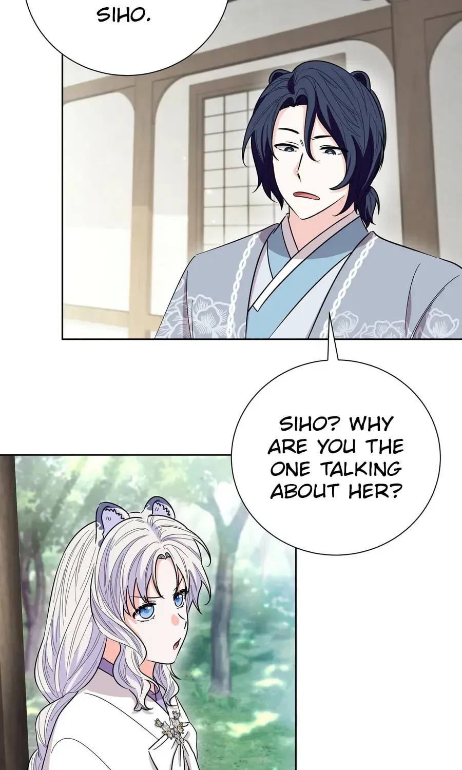 I Become the Tiger's Daughter Chapter 81 page 86 - 