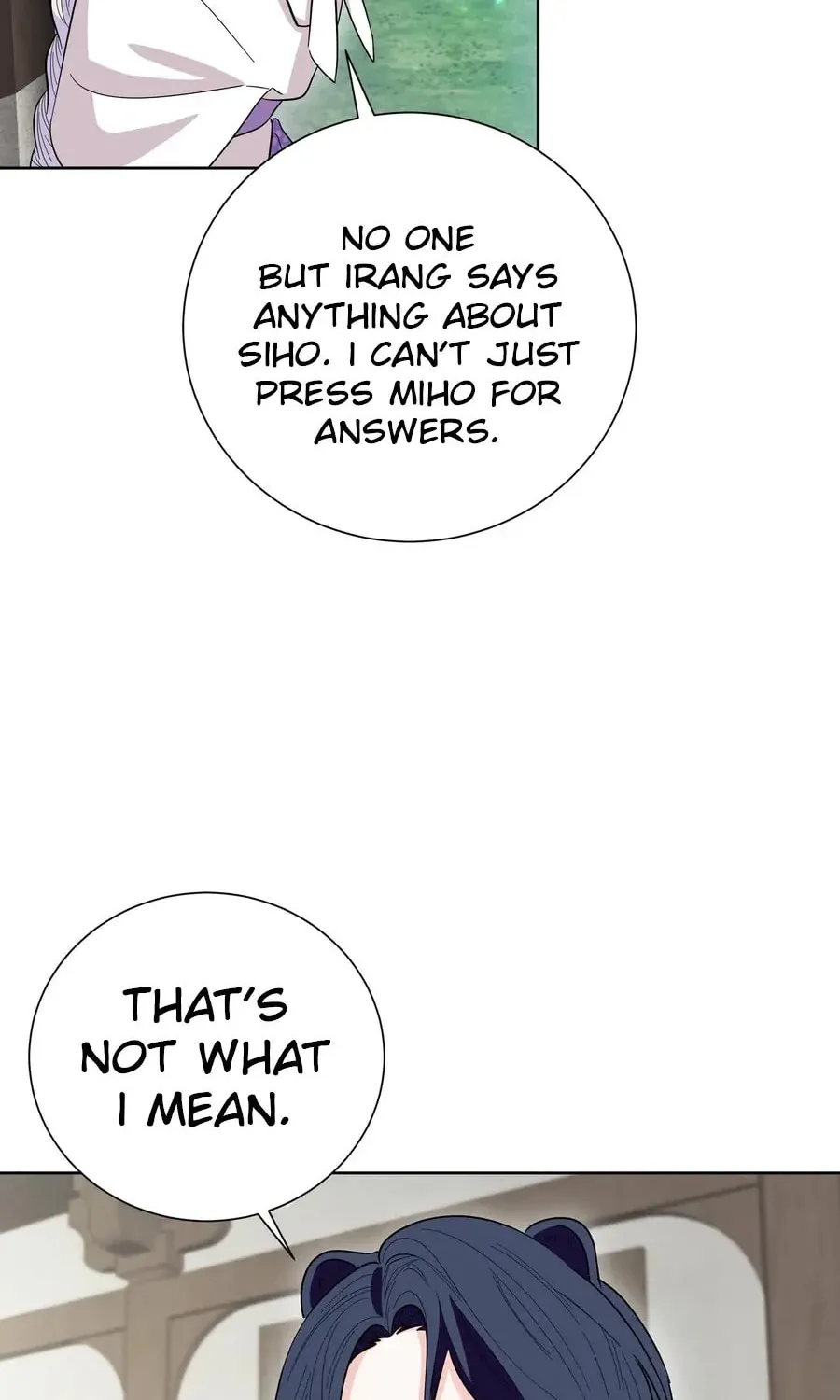 I Become the Tiger's Daughter Chapter 81 page 87 - 