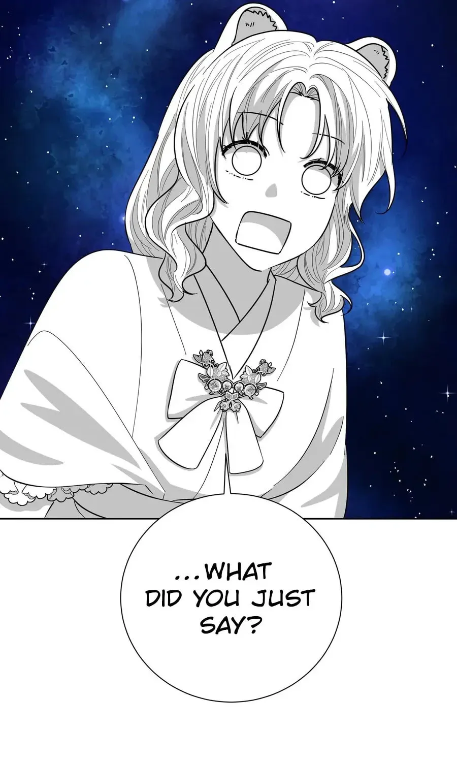 I Become the Tiger's Daughter Chapter 81 page 91 - 