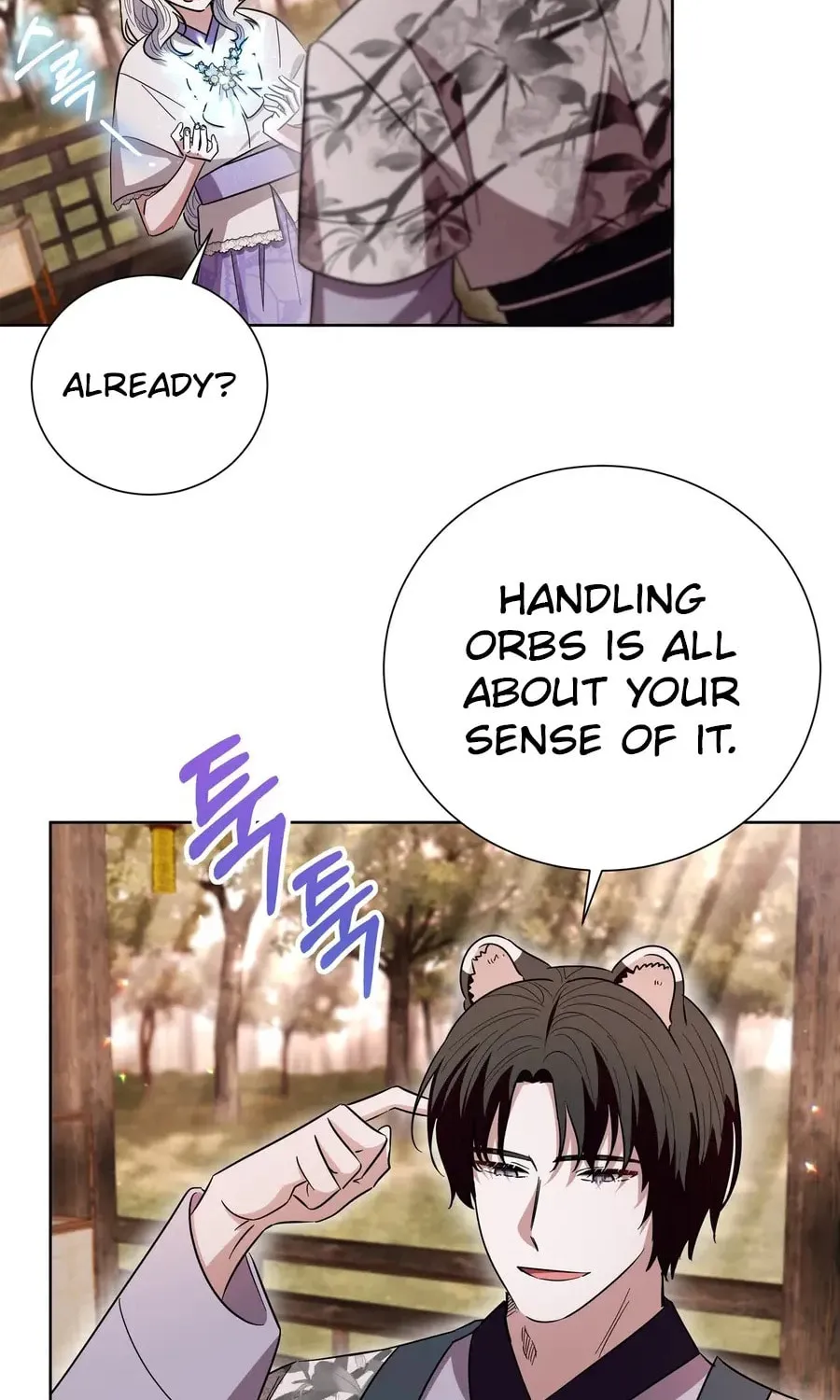 I Become the Tiger's Daughter Chapter 82 page 20 - 