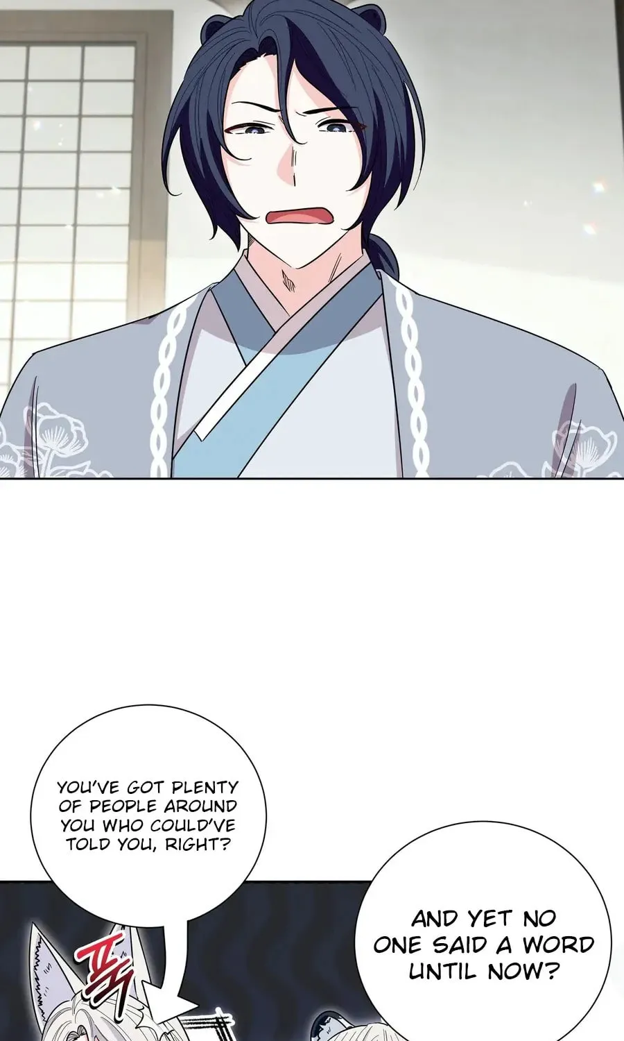 I Become the Tiger's Daughter Chapter 82 page 3 - 
