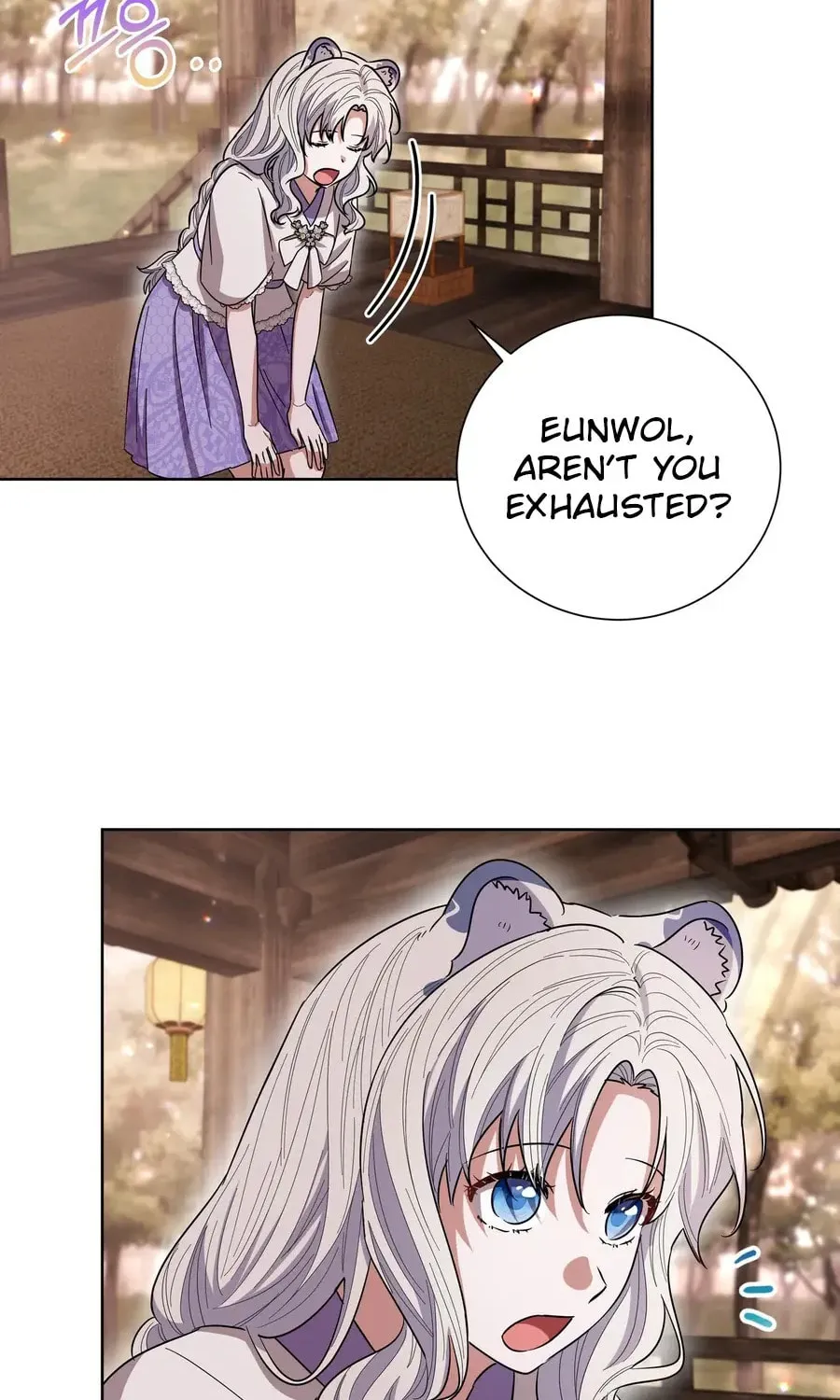 I Become the Tiger's Daughter Chapter 82 page 23 - 
