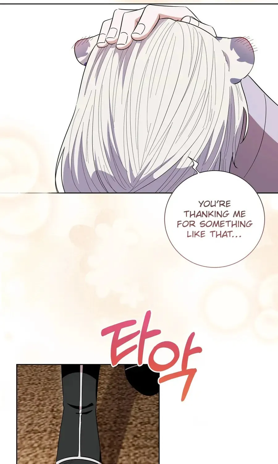 I Become the Tiger's Daughter Chapter 82 page 30 - 