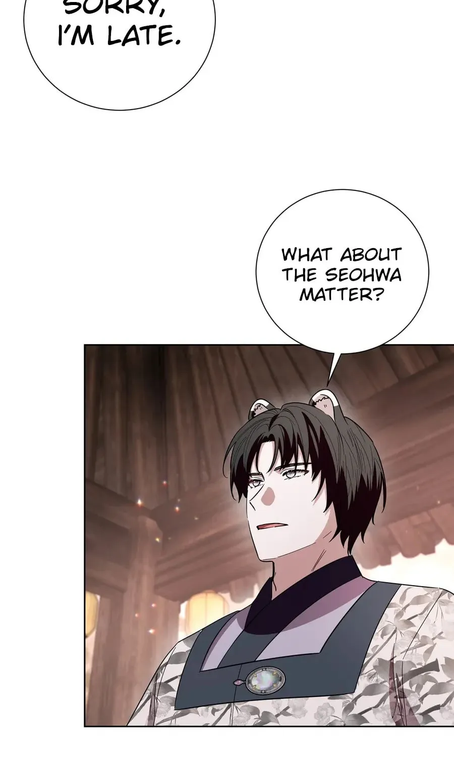 I Become the Tiger's Daughter Chapter 82 page 33 - 