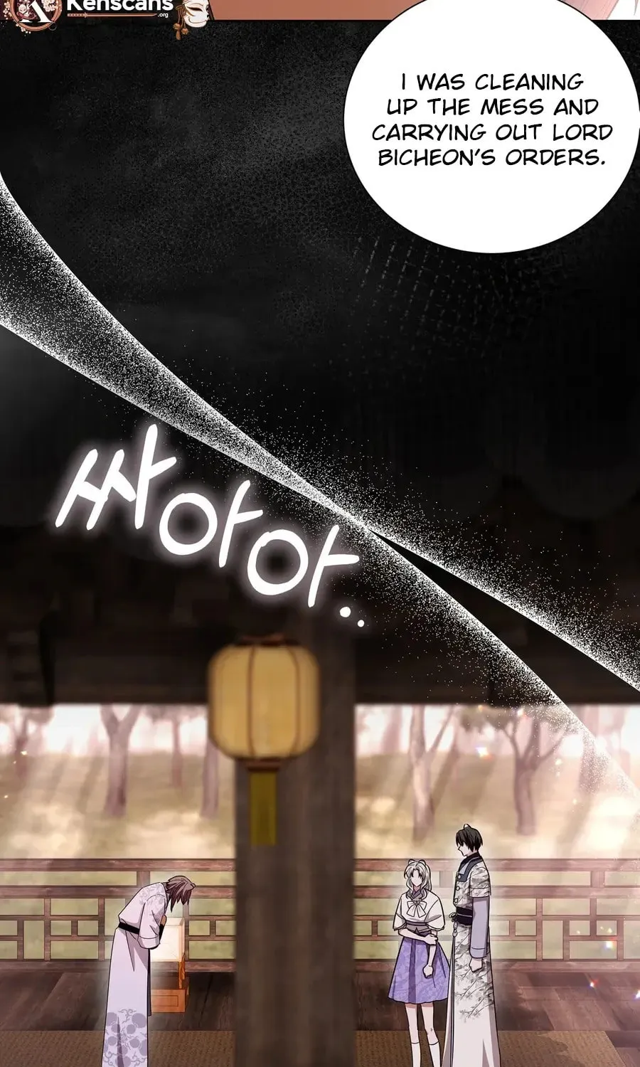 I Become the Tiger's Daughter Chapter 82 page 39 - 