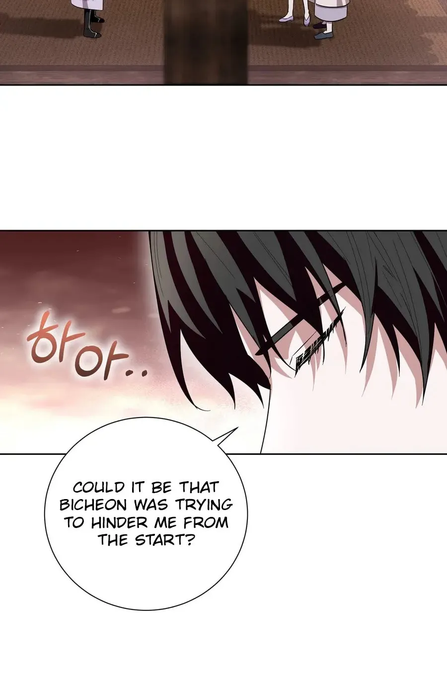 I Become the Tiger's Daughter Chapter 82 page 40 - 