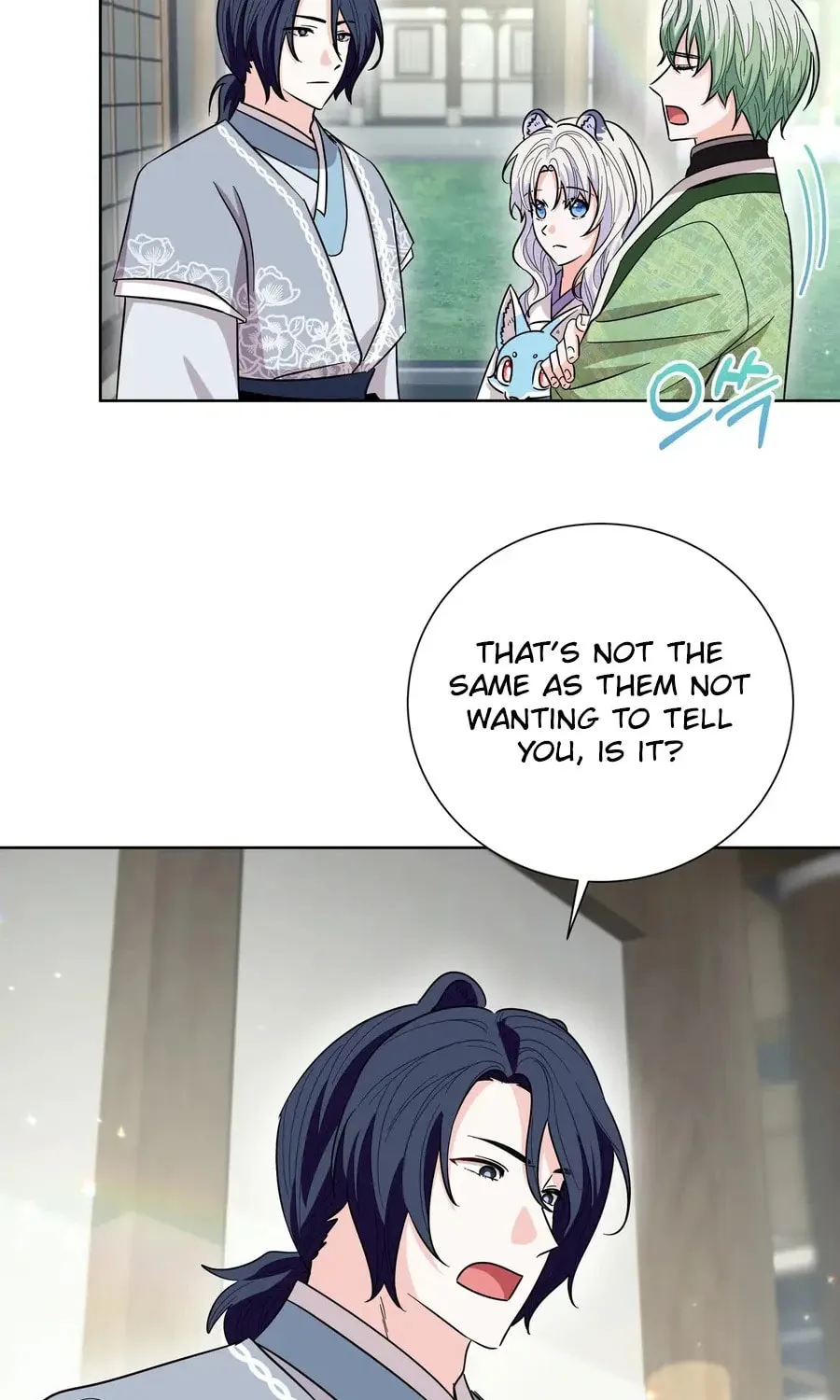 I Become the Tiger's Daughter Chapter 82 page 5 - 