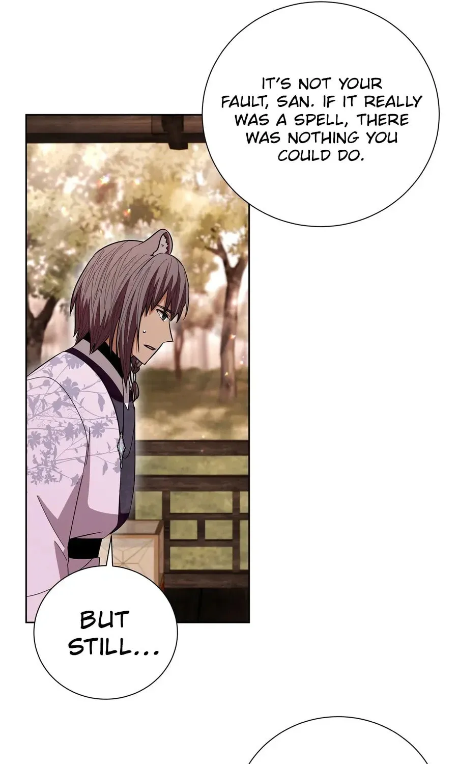 I Become the Tiger's Daughter Chapter 82 page 41 - 