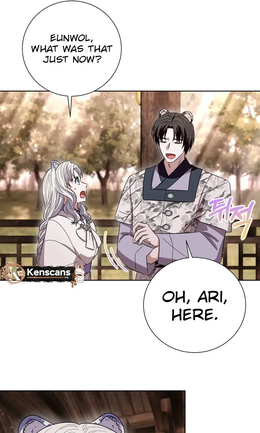 I Become the Tiger's Daughter Chapter 82 page 48 - 