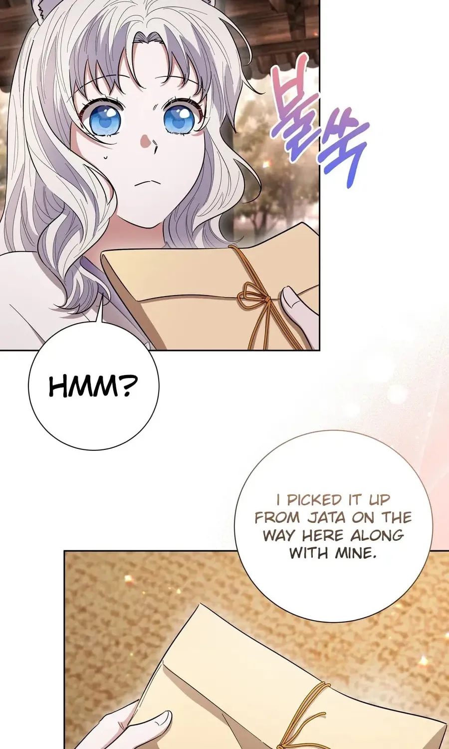 I Become the Tiger's Daughter Chapter 82 page 49 - 