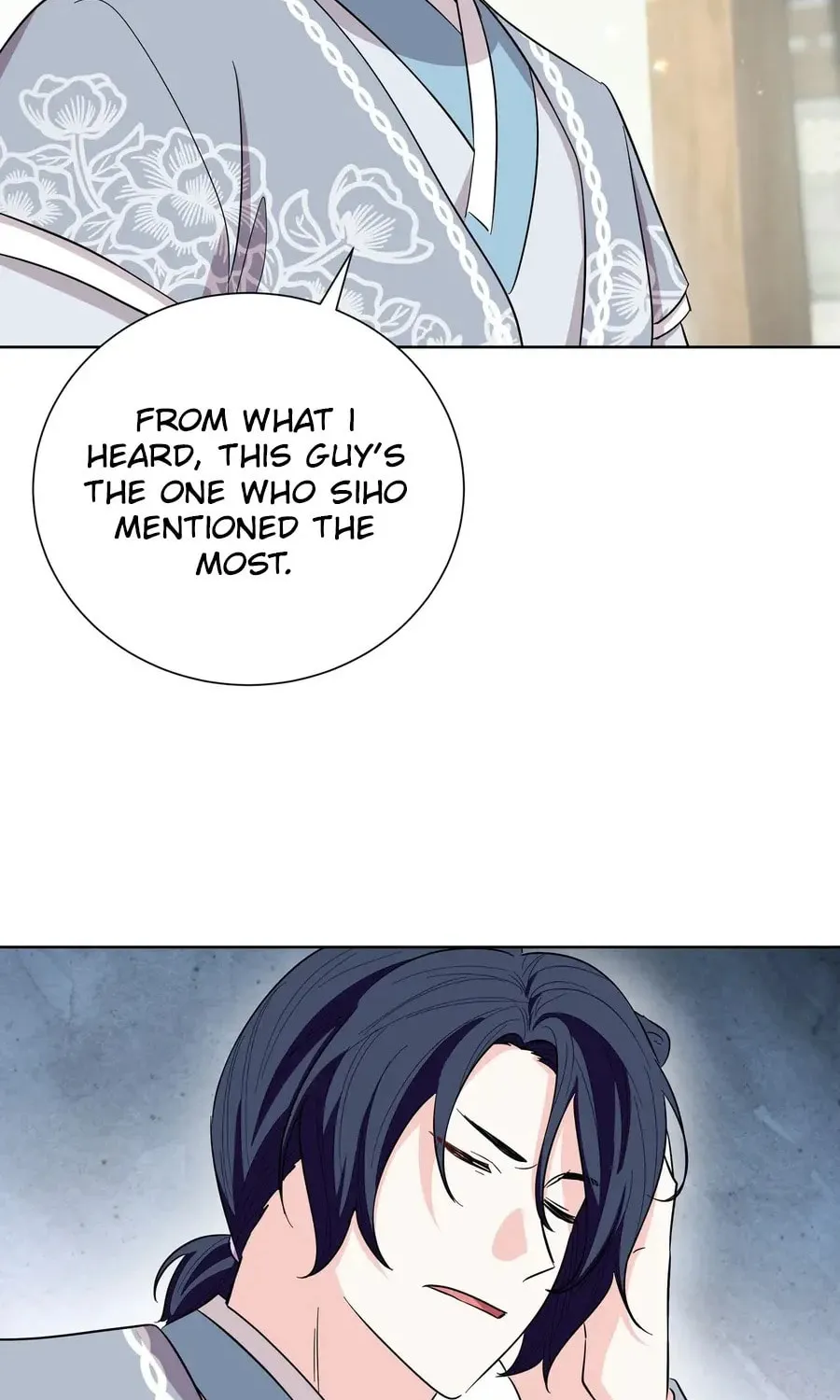 I Become the Tiger's Daughter Chapter 82 page 6 - 