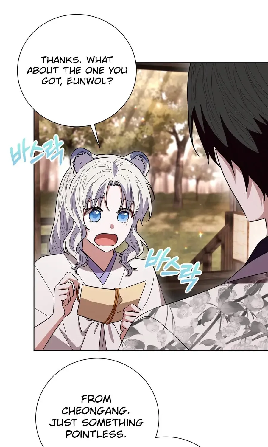 I Become the Tiger's Daughter Chapter 82 page 51 - 