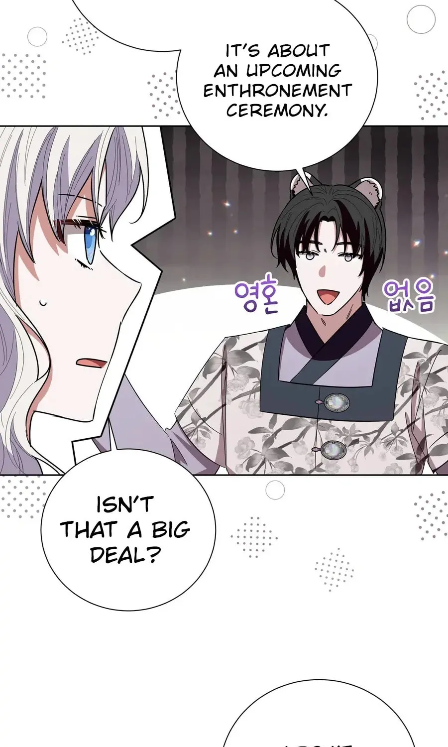 I Become the Tiger's Daughter Chapter 82 page 52 - 