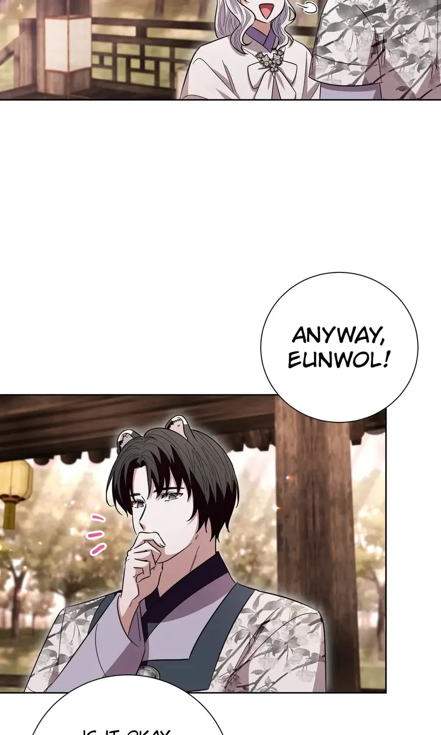 I Become the Tiger's Daughter Chapter 82 page 58 - 
