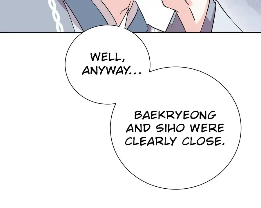 I Become the Tiger's Daughter Chapter 82 page 7 - 