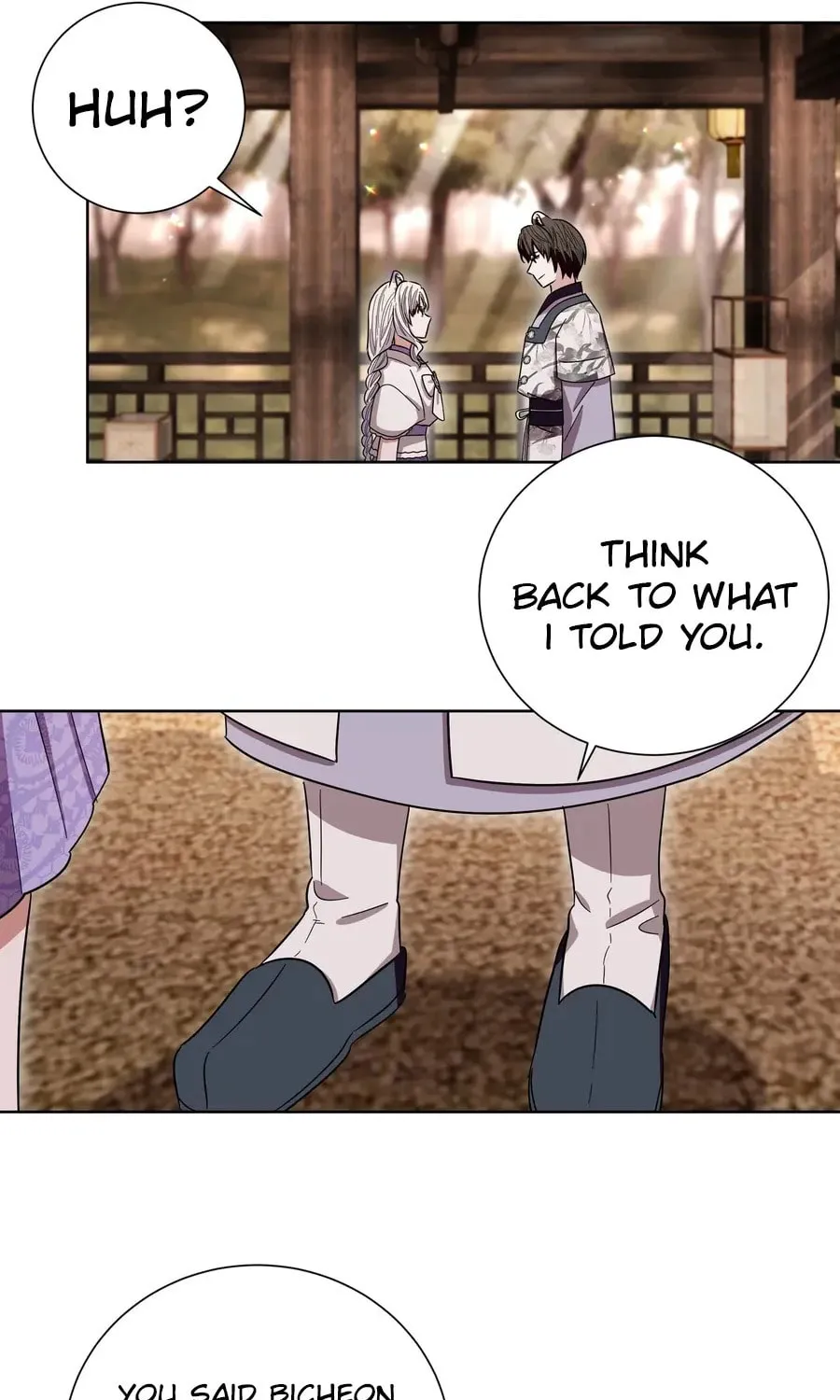 I Become the Tiger's Daughter Chapter 82 page 61 - 
