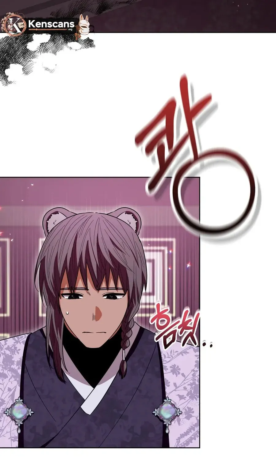 I Become the Tiger's Daughter Chapter 82 page 70 - 