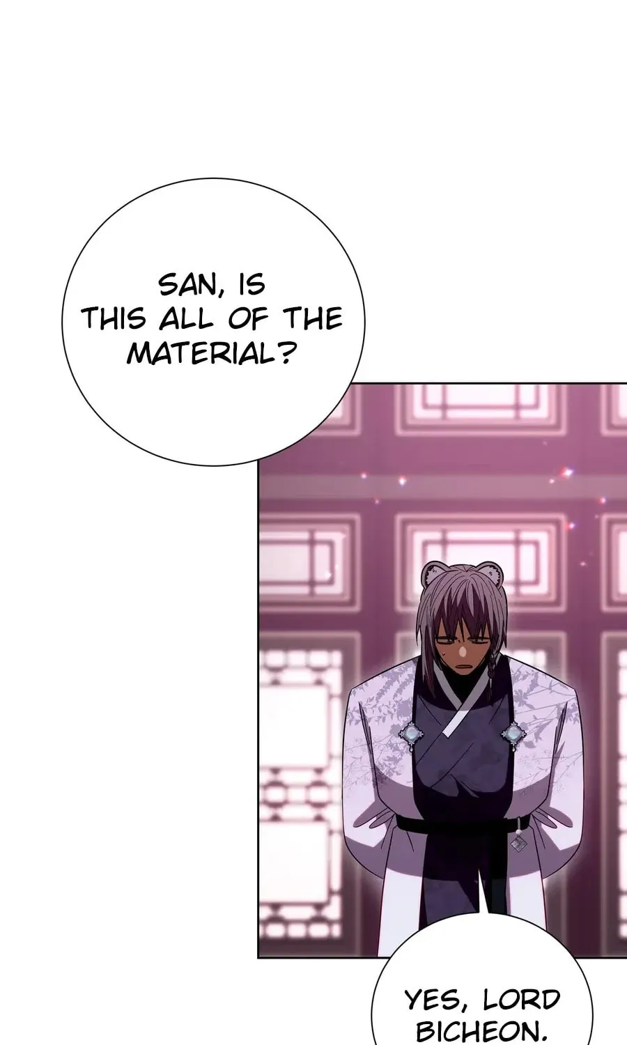 I Become the Tiger's Daughter Chapter 82 page 72 - 