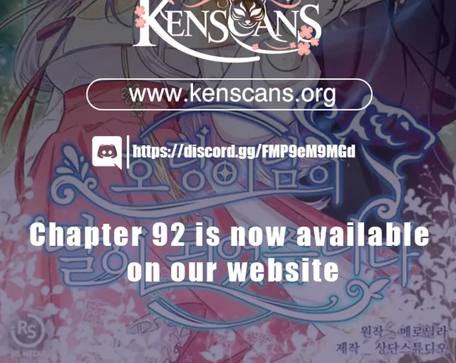 I Become the Tiger's Daughter Chapter 82 page 78 - 