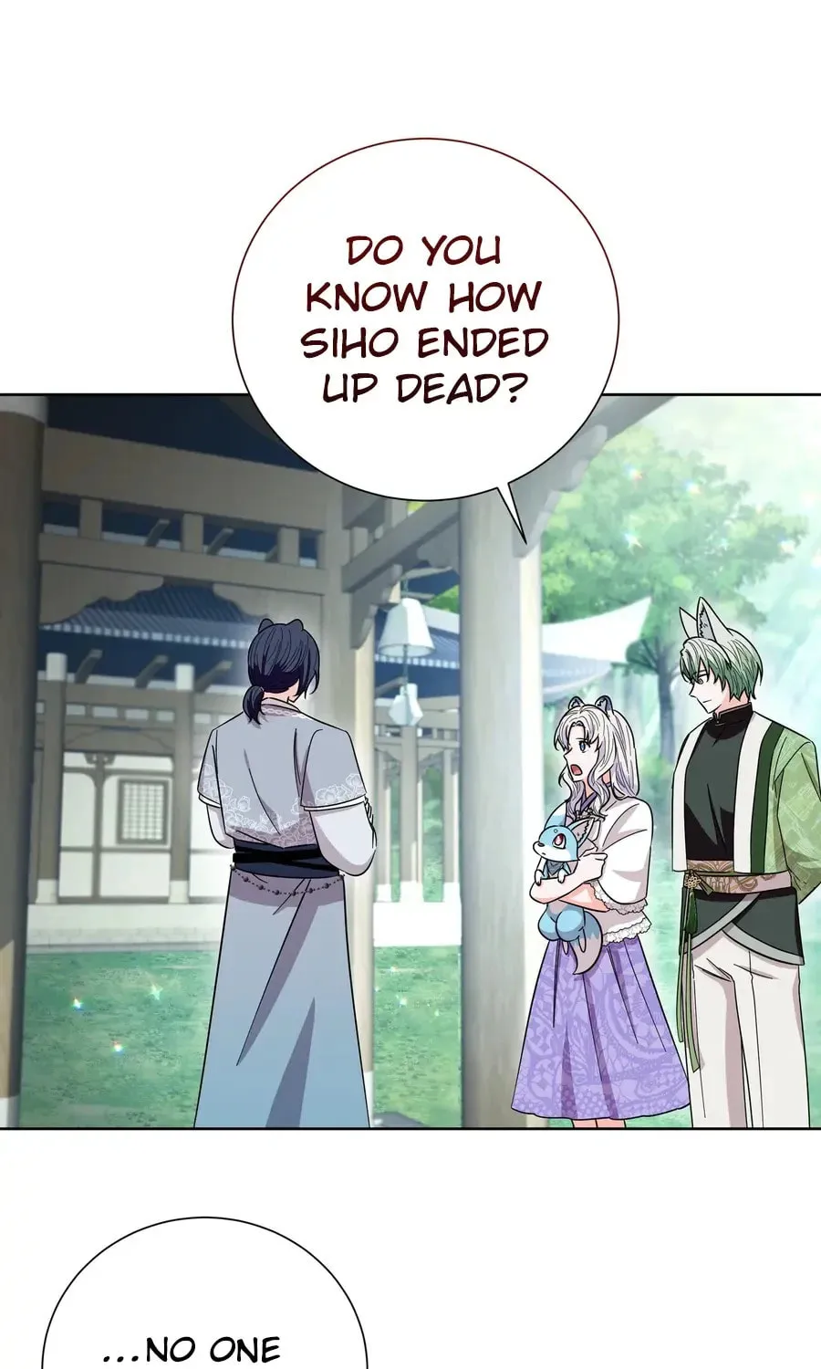 I Become the Tiger's Daughter Chapter 82 page 10 - 