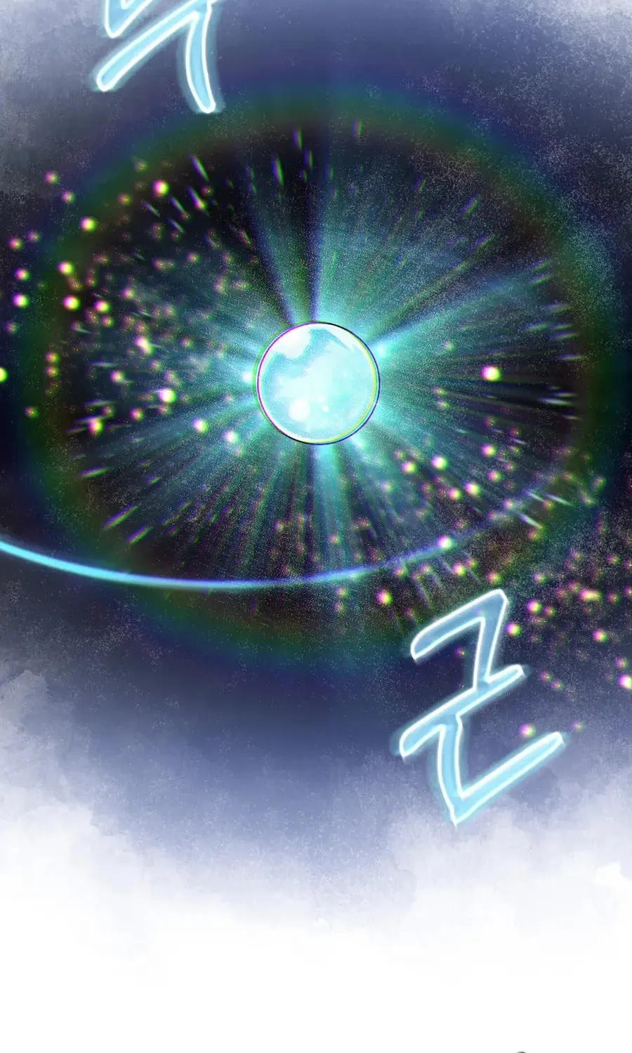 I Become the Tiger's Daughter Chapter 83 page 15 - 