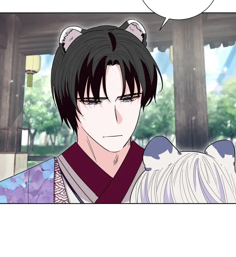 I Become the Tiger's Daughter Chapter 83 page 20 - 