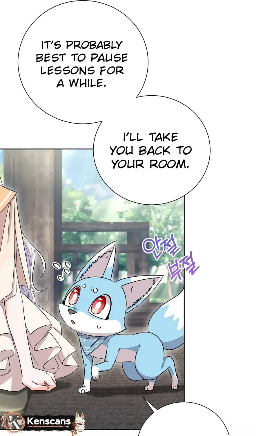 I Become the Tiger's Daughter Chapter 83 page 21 - 