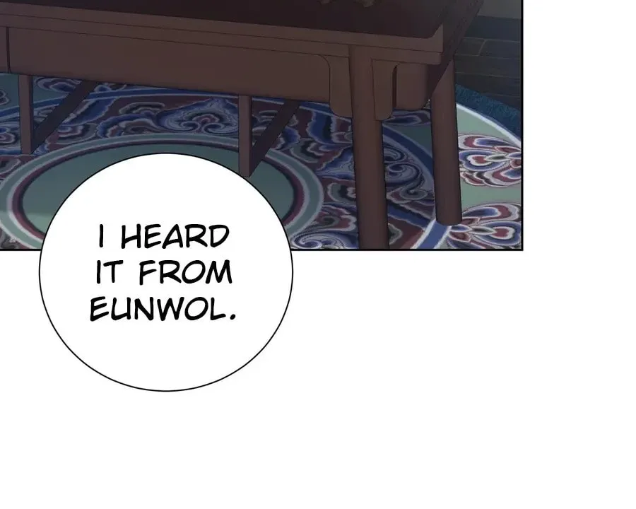 I Become the Tiger's Daughter Chapter 83 page 27 - 