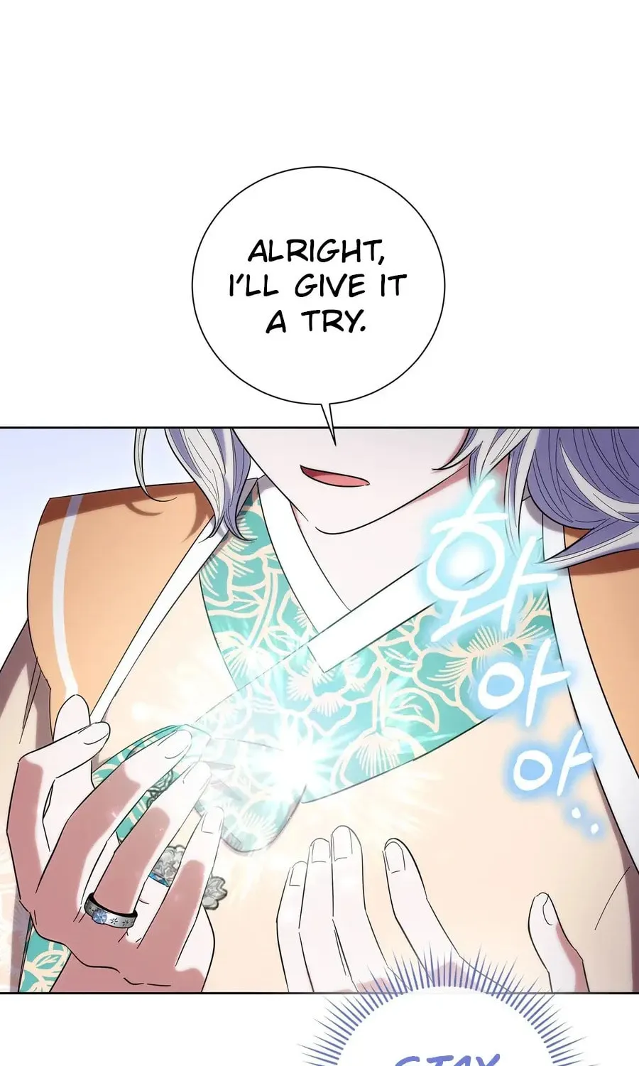 I Become the Tiger's Daughter Chapter 83 page 33 - 