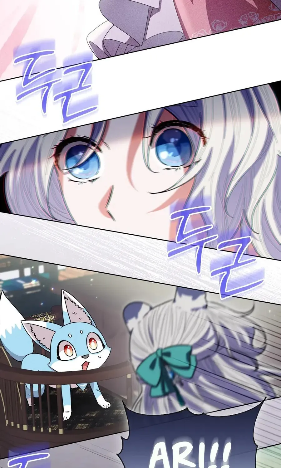 I Become the Tiger's Daughter Chapter 83 page 38 - 