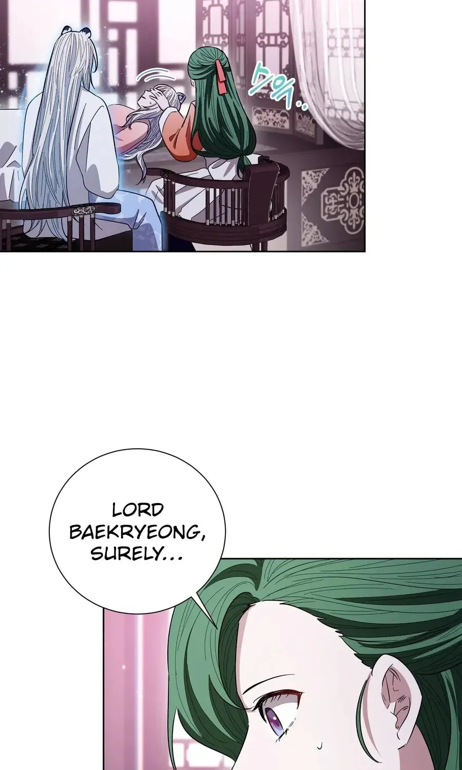 I Become the Tiger's Daughter Chapter 83 page 46 - 