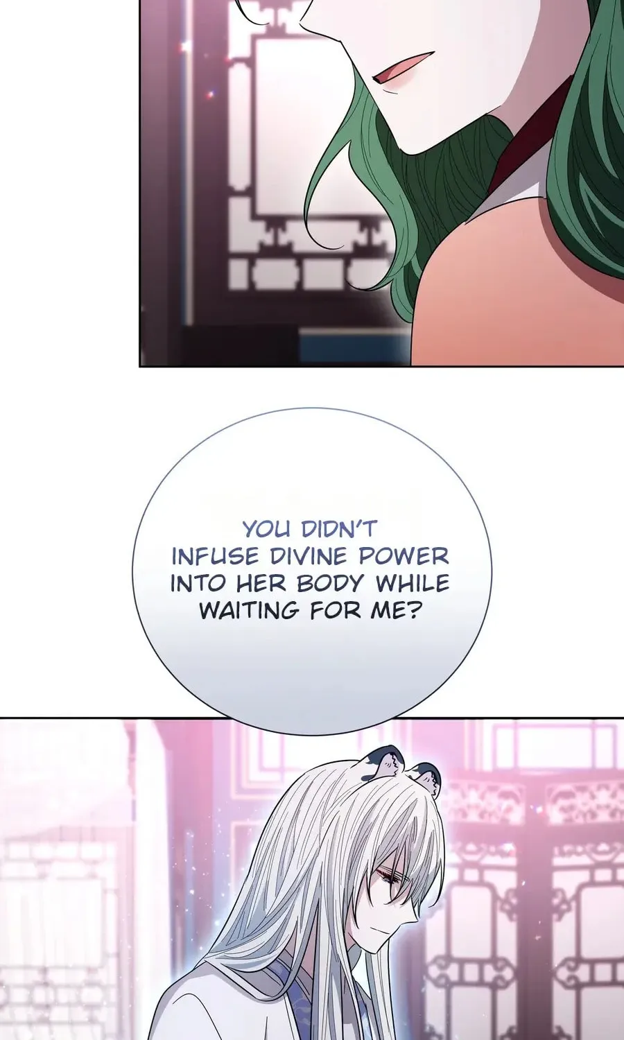 I Become the Tiger's Daughter Chapter 83 page 47 - 