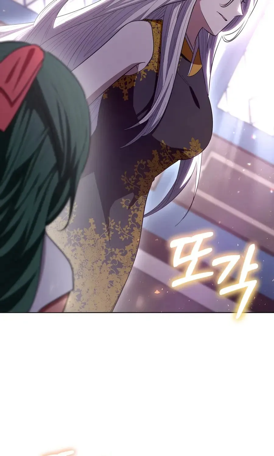 I Become the Tiger's Daughter Chapter 83 page 57 - 